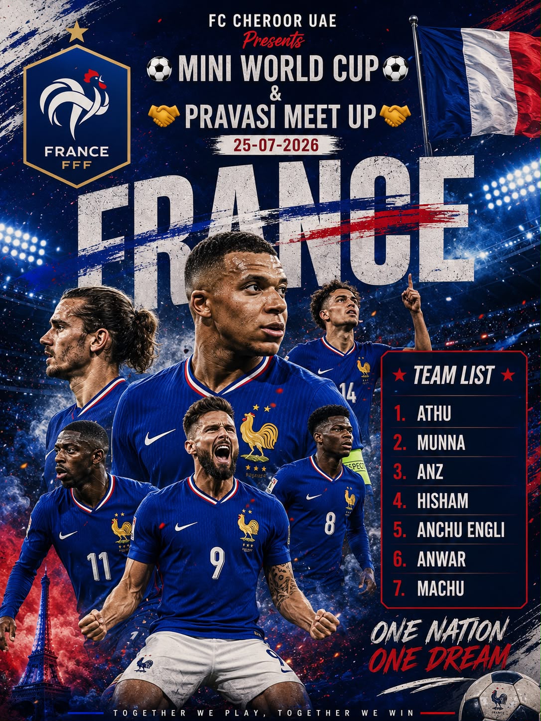 France team